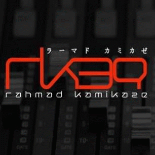 photo of RK39 Production photo of RK39 Production